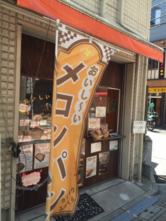 f:id:koichi_k:20150513115901j:plain f:id:koichi_k:20150513115901j:plain