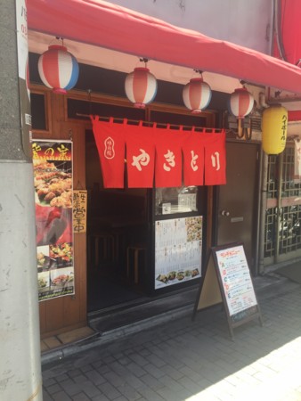 f:id:koichi_k:20150513120716j:plain f:id:koichi_k:20150513120716j:plain