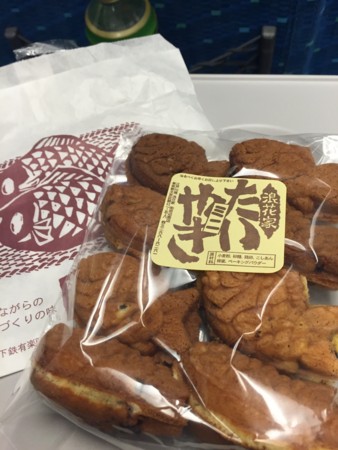 f:id:koichi_k:20150513202158j:plain f:id:koichi_k:20150513202158j:plain