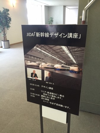 f:id:koichi_k:20150524102149j:plain