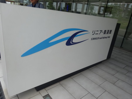 f:id:koichi_k:20150524124738j:plain