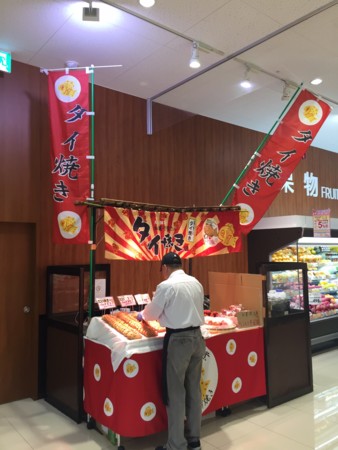 f:id:koichi_k:20150607140213j:plain f:id:koichi_k:20150607140213j:plain