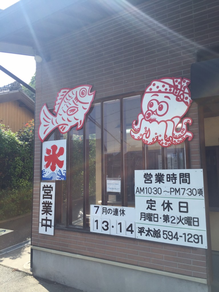 f:id:koichi_k:20150710143439j:plain