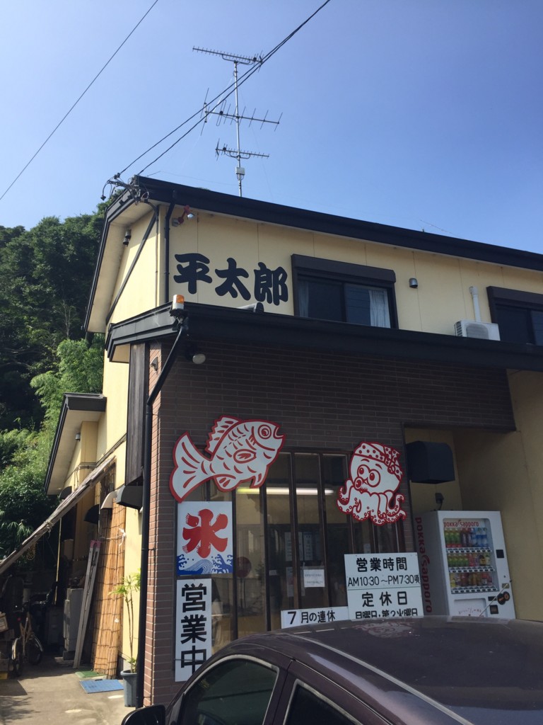 f:id:koichi_k:20150710143647j:plain