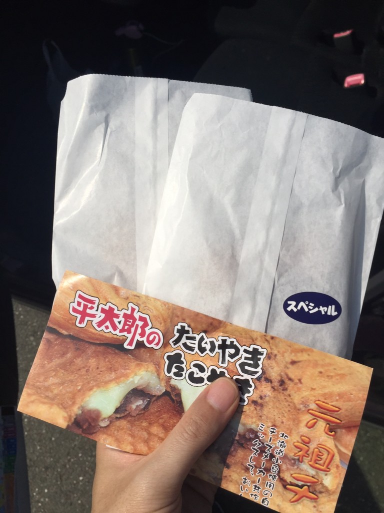 f:id:koichi_k:20150710145955j:plain