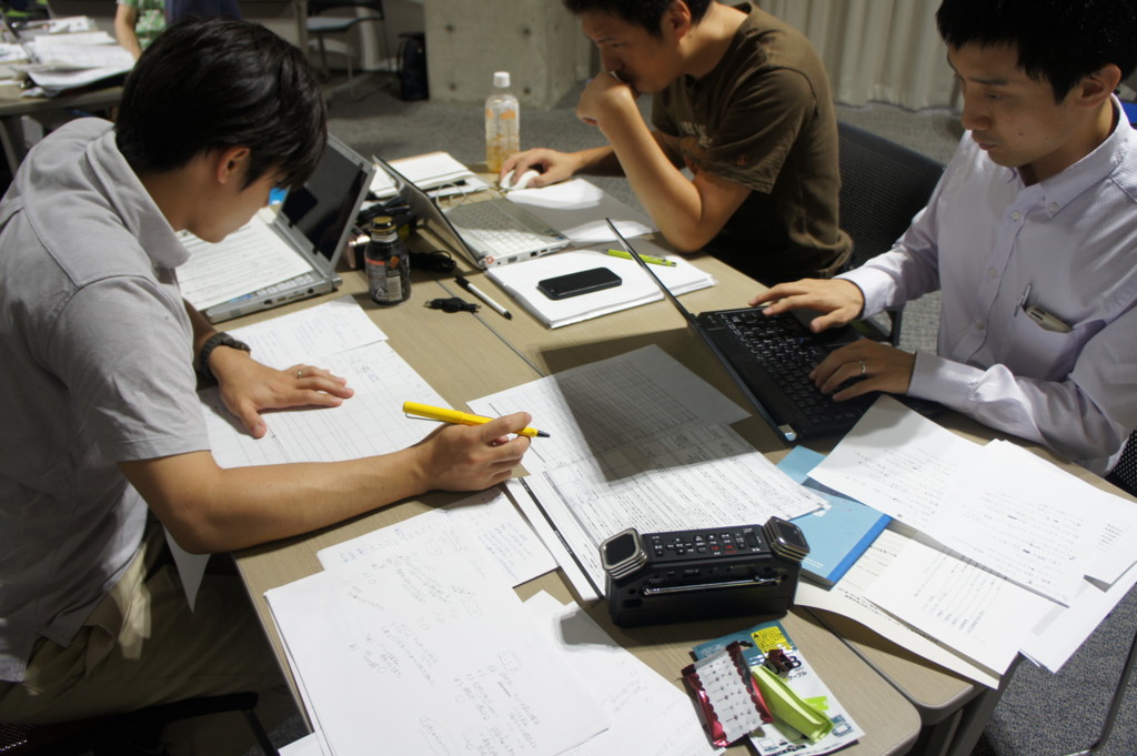 f:id:koichi_k:20150725134826j:plain f:id:koichi_k:20150725134826j:plain