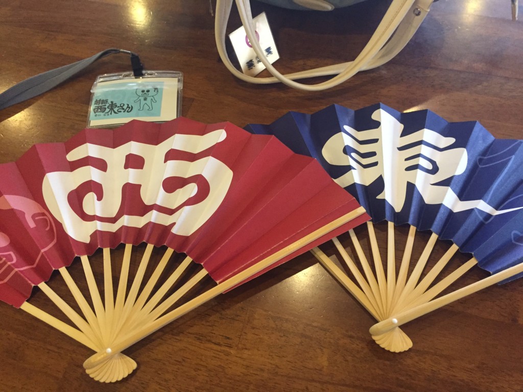 f:id:koichi_k:20150913150656j:plain f:id:koichi_k:20150913150656j:plain