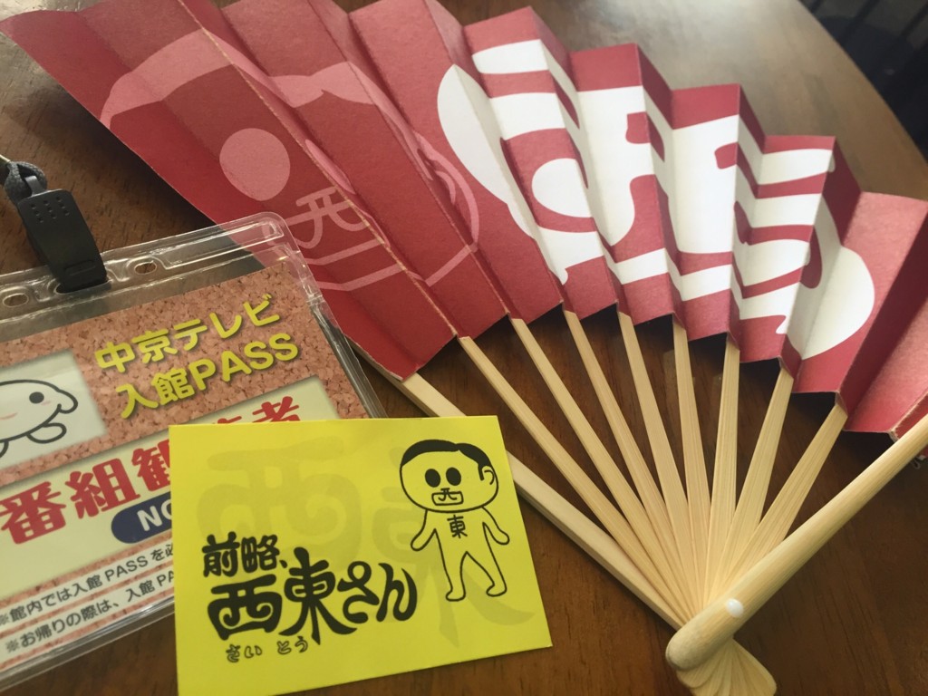 f:id:koichi_k:20151018150954j:plain