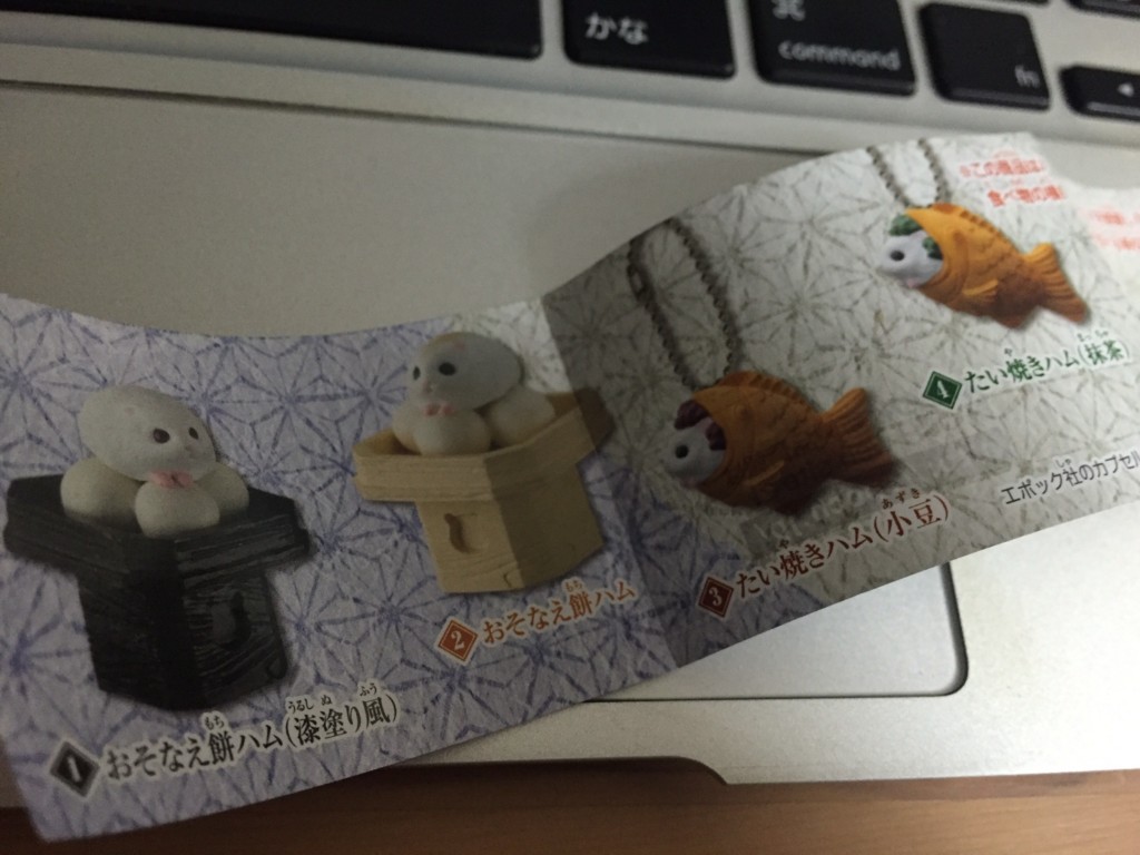 f:id:koichi_k:20151023221806j:plain