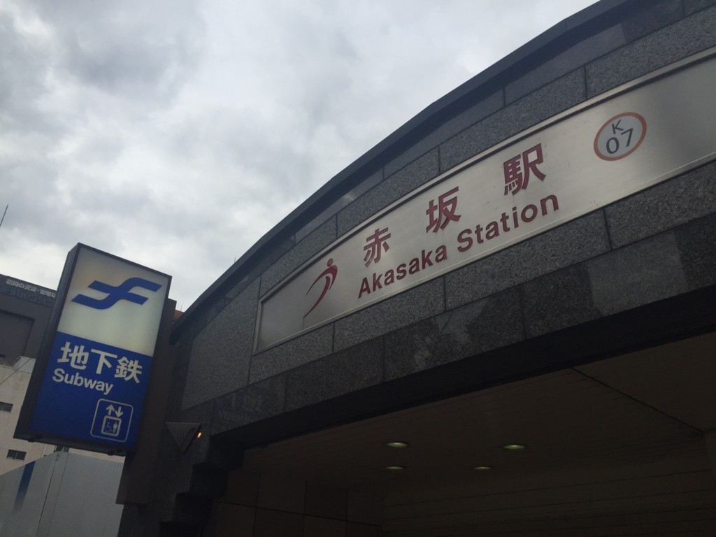 f:id:koichi_k:20151121140235j:plain