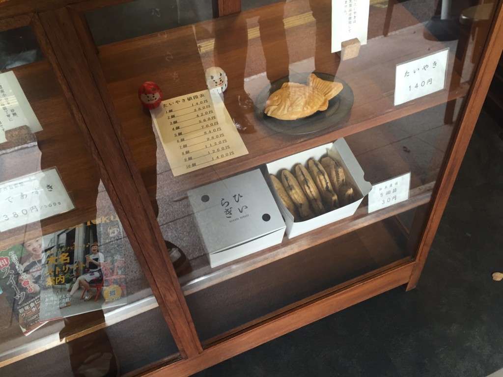 f:id:koichi_k:20151121141133j:plain