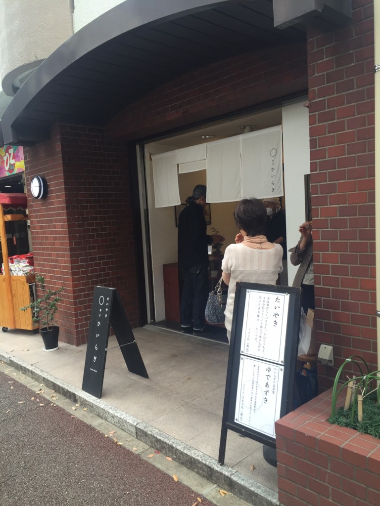 f:id:koichi_k:20151121142722j:plain