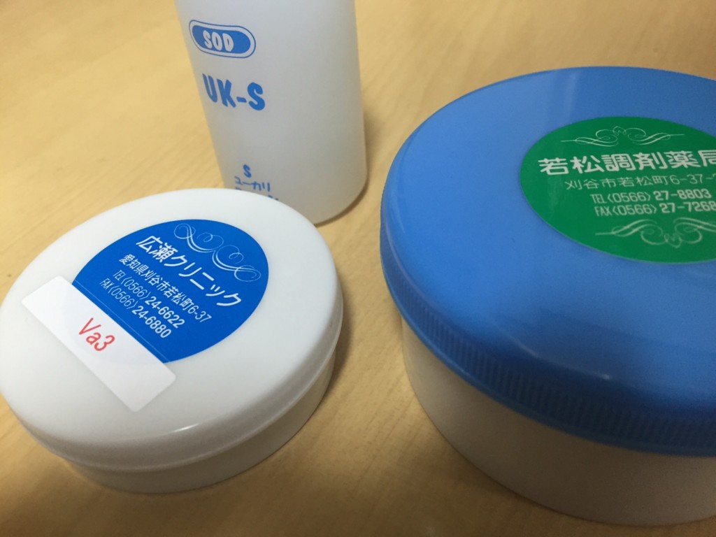 f:id:koichi_k:20151223092005j:plain f:id:koichi_k:20151223092005j:plain