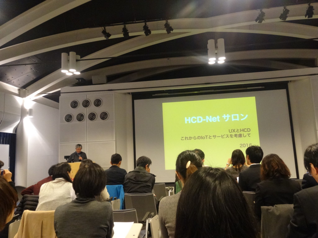 f:id:koichi_k:20160108171448j:plain f:id:koichi_k:20160108171448j:plain