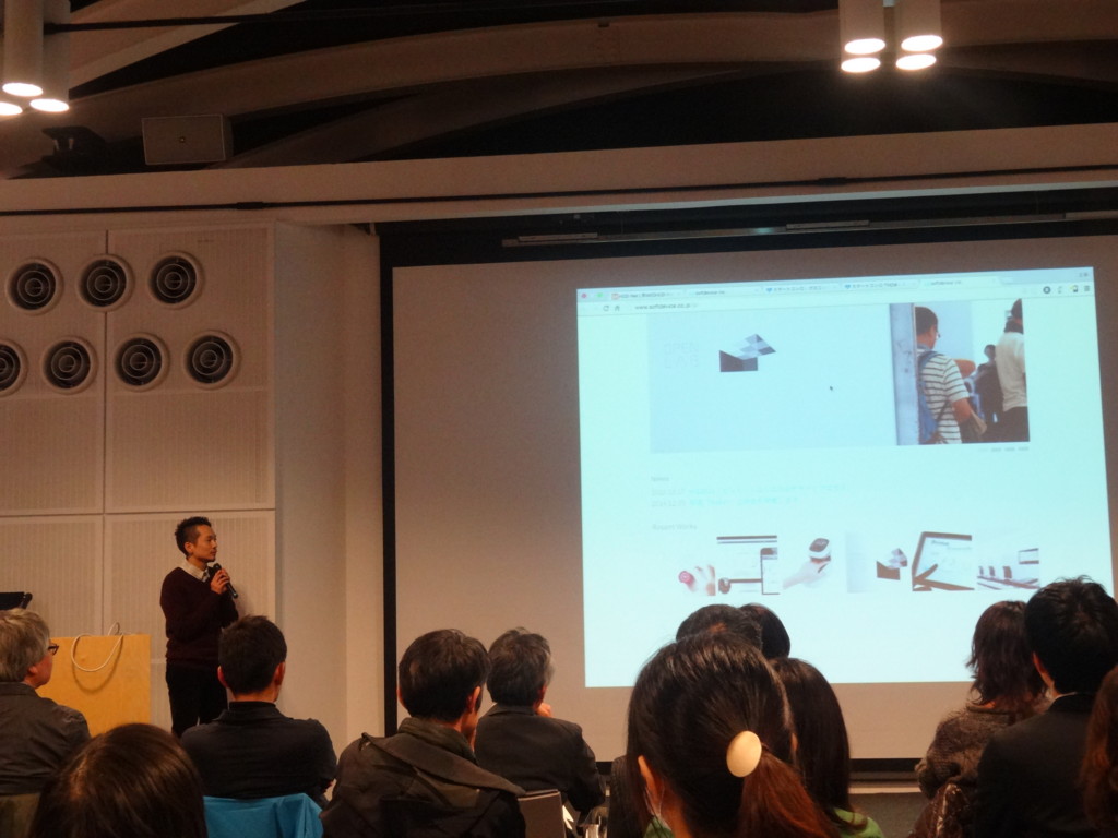 f:id:koichi_k:20160108172124j:plain f:id:koichi_k:20160108172124j:plain