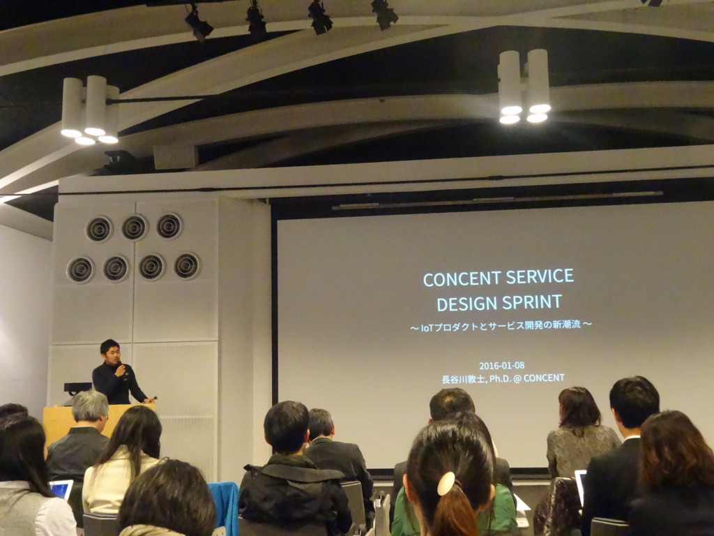 f:id:koichi_k:20160108182315j:plain f:id:koichi_k:20160108182315j:plain