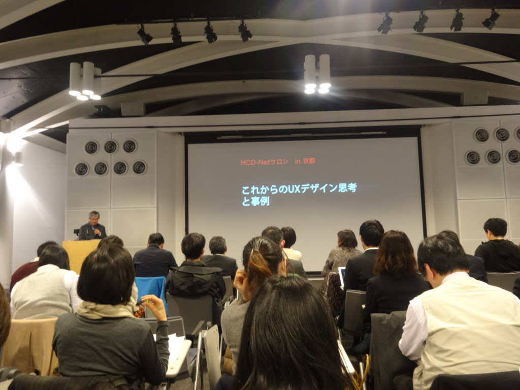 f:id:koichi_k:20160108185231j:plain f:id:koichi_k:20160108185231j:plain