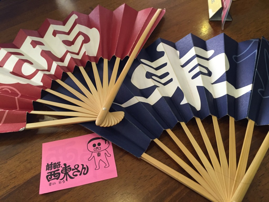 f:id:koichi_k:20160207151018j:plain f:id:koichi_k:20160207151018j:plain