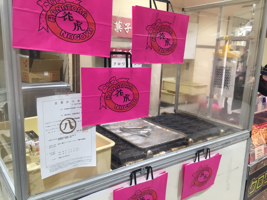 f:id:koichi_k:20160305190611j:plain