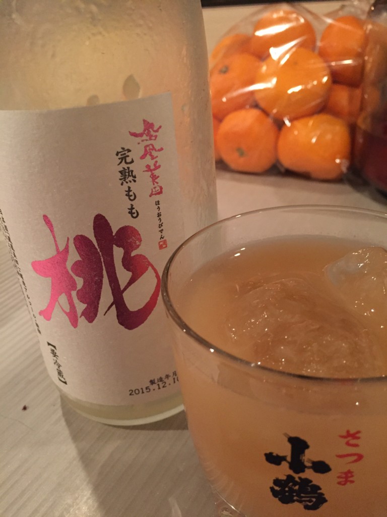 f:id:koichi_k:20160305203815j:plain