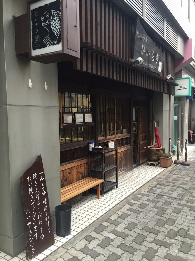 f:id:koichi_k:20160309105339j:plain f:id:koichi_k:20160309105339j:plain