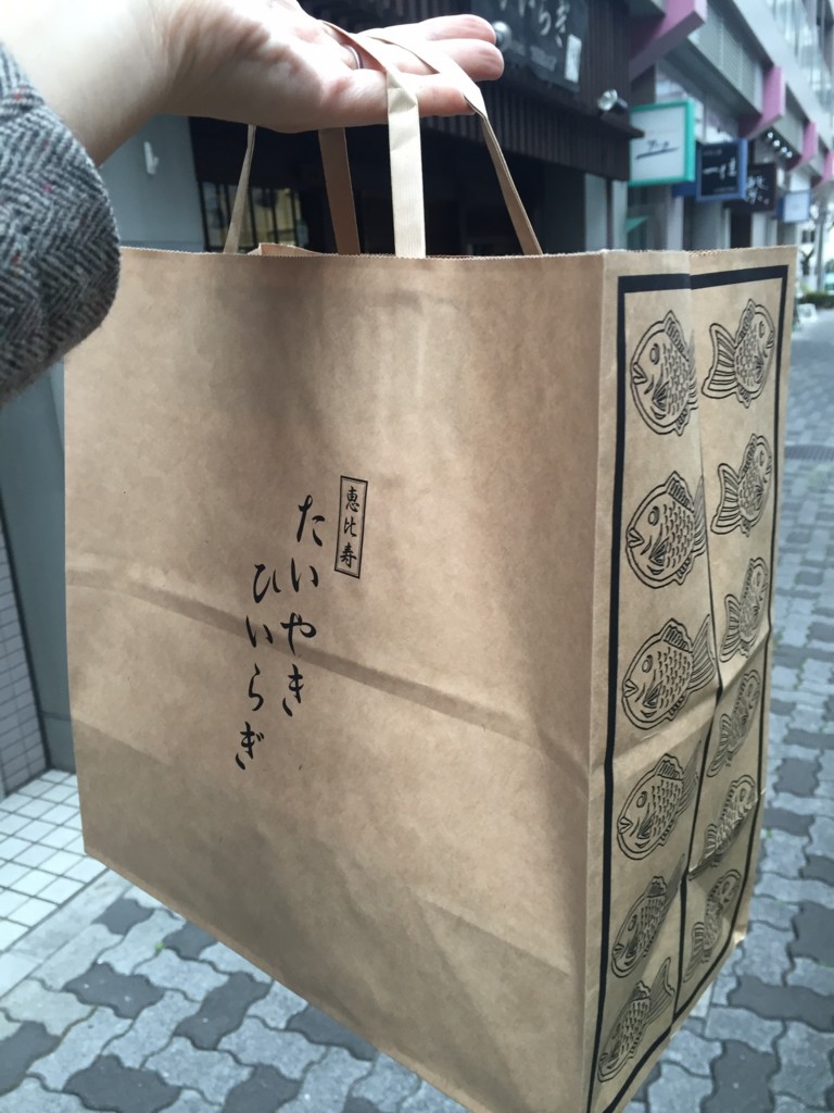 f:id:koichi_k:20160309105553j:plain f:id:koichi_k:20160309105553j:plain