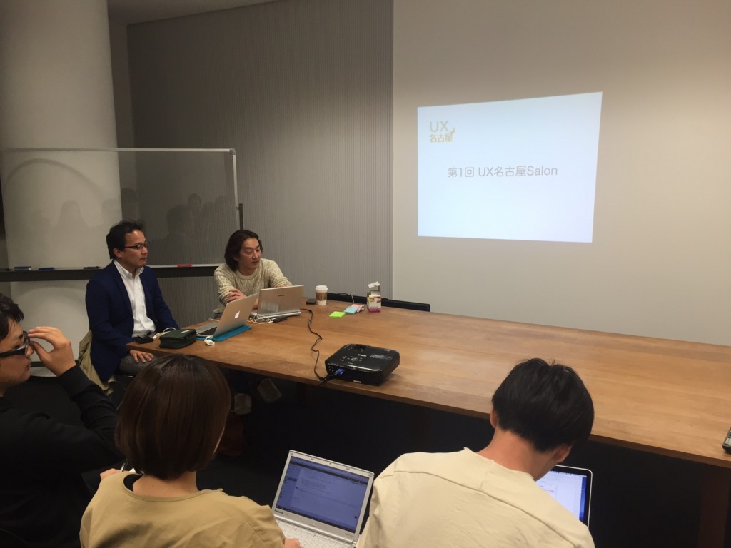 f:id:koichi_k:20160419193208j:plain