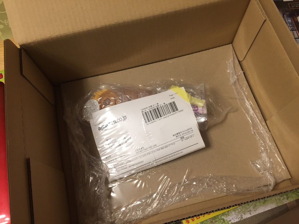 f:id:koichi_k:20160420221443j:plain