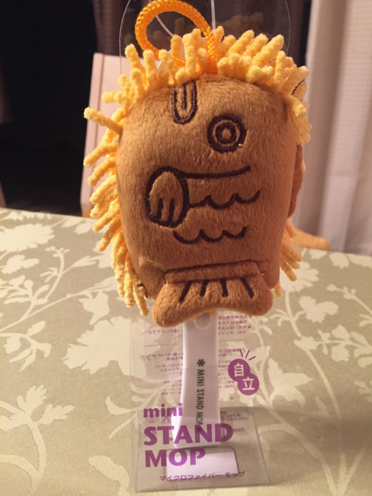 f:id:koichi_k:20160420221828j:plain