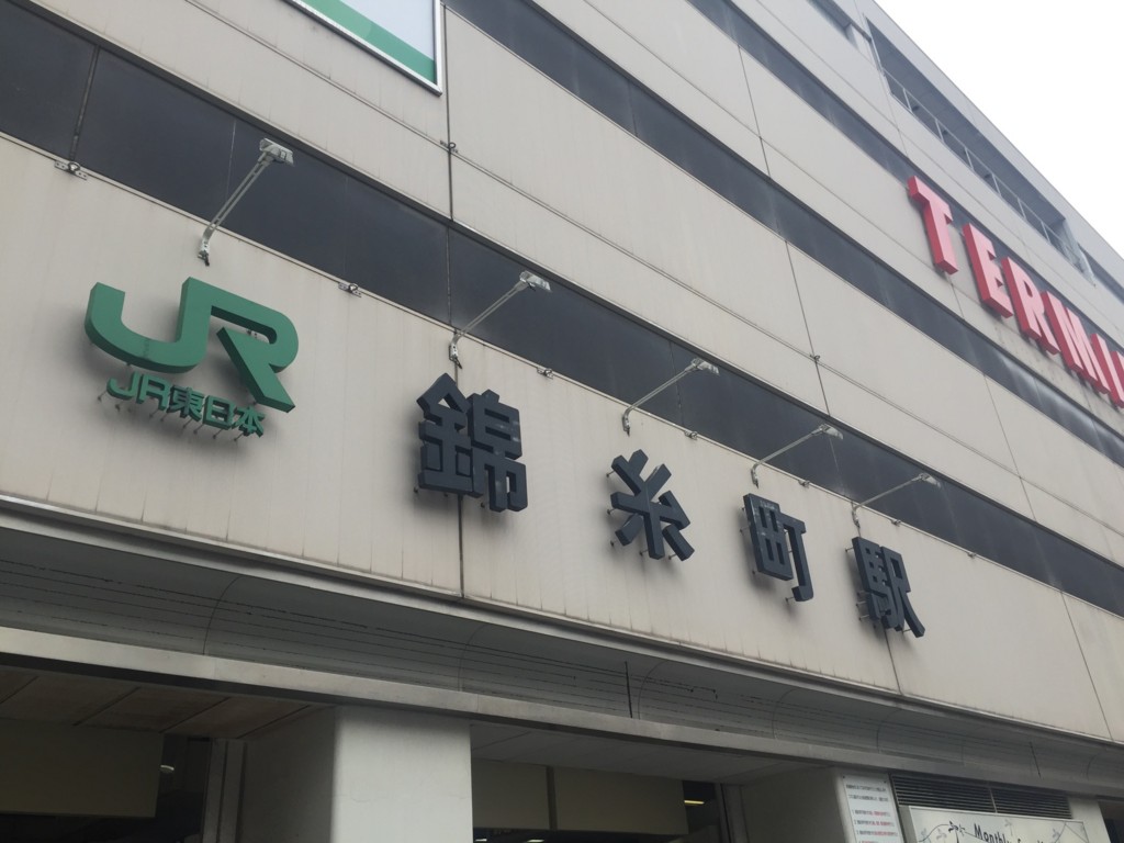 f:id:koichi_k:20160511113712j:plain f:id:koichi_k:20160511113712j:plain