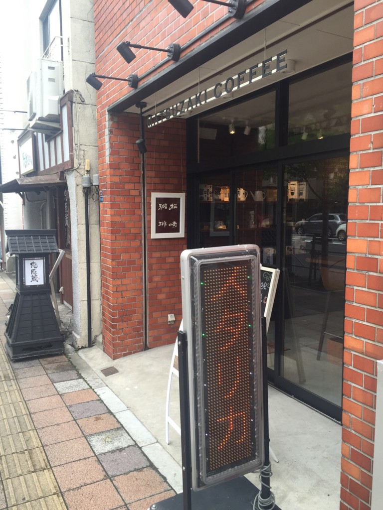 f:id:koichi_k:20160511120815j:plain f:id:koichi_k:20160511120815j:plain