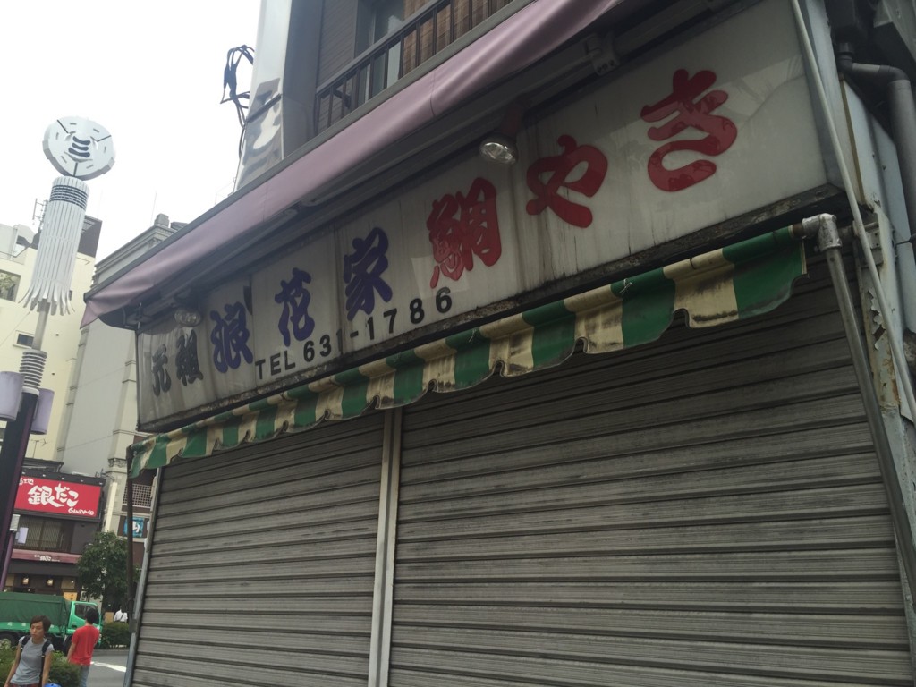 f:id:koichi_k:20160511122035j:plain f:id:koichi_k:20160511122035j:plain