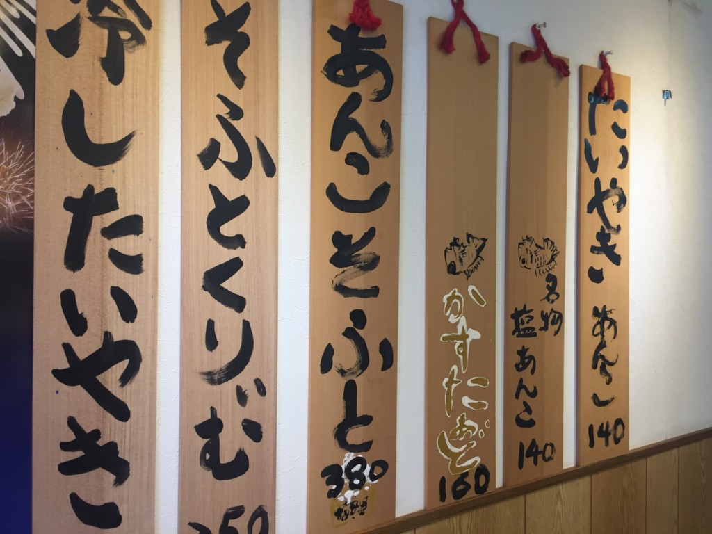 f:id:koichi_k:20160511123436j:plain f:id:koichi_k:20160511123436j:plain