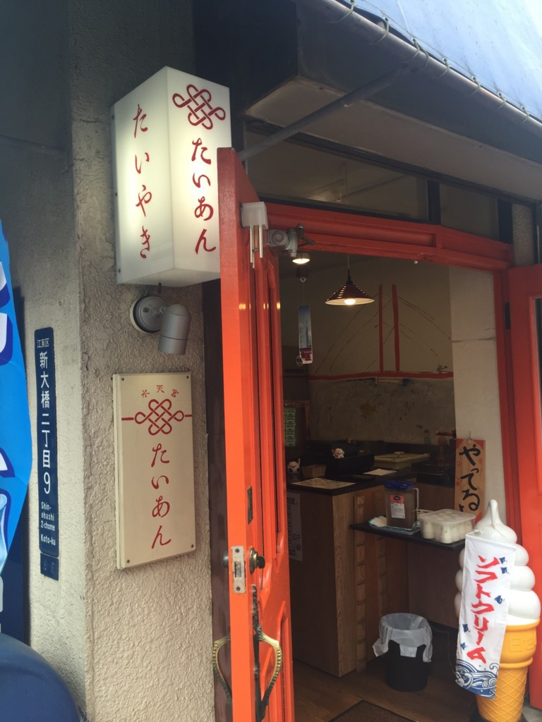 f:id:koichi_k:20160511123449j:plain f:id:koichi_k:20160511123449j:plain