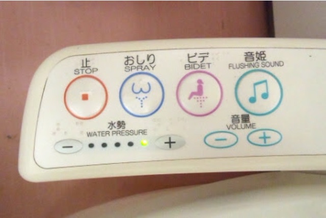 f:id:koike_e3:20150718000149j:image f:id:koike_e3:20150718000149j:image