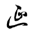 f:id:koikekaisho:20130105165204p:plain f:id:koikekaisho:20130105165204p:plain