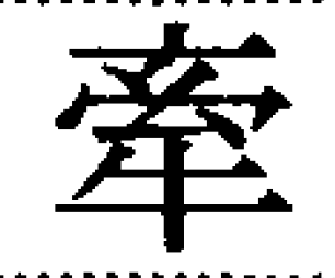 f:id:koikekaisho:20130814104207p:plain f:id:koikekaisho:20130814104207p:plain