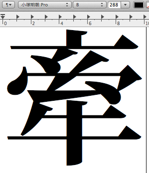 f:id:koikekaisho:20130814104407p:plain f:id:koikekaisho:20130814104407p:plain