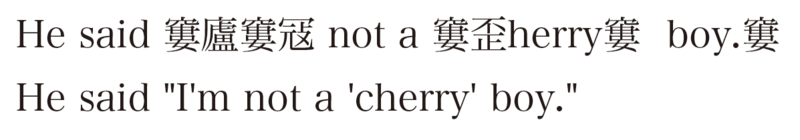f:id:koikekaisho:20140611192936p:plain f:id:koikekaisho:20140611192936p:plain