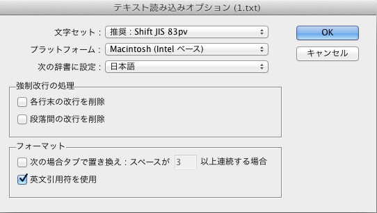 f:id:koikekaisho:20140611192951p:plain f:id:koikekaisho:20140611192951p:plain