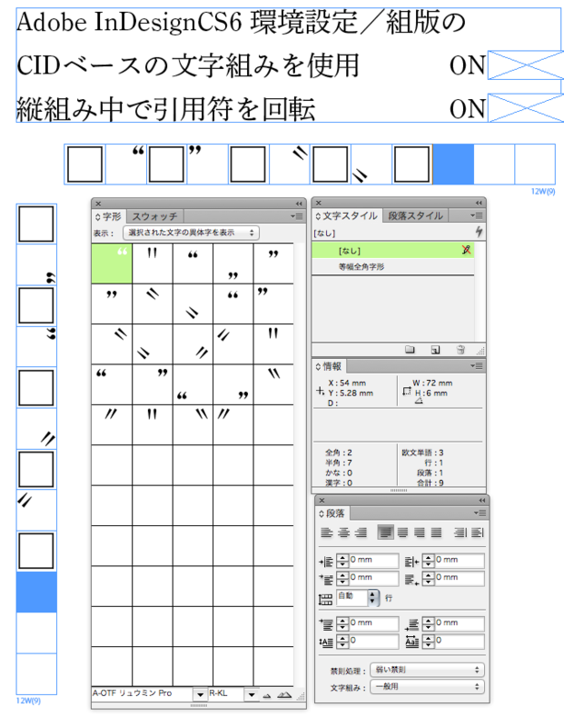f:id:koikekaisho:20140614192904p:plain