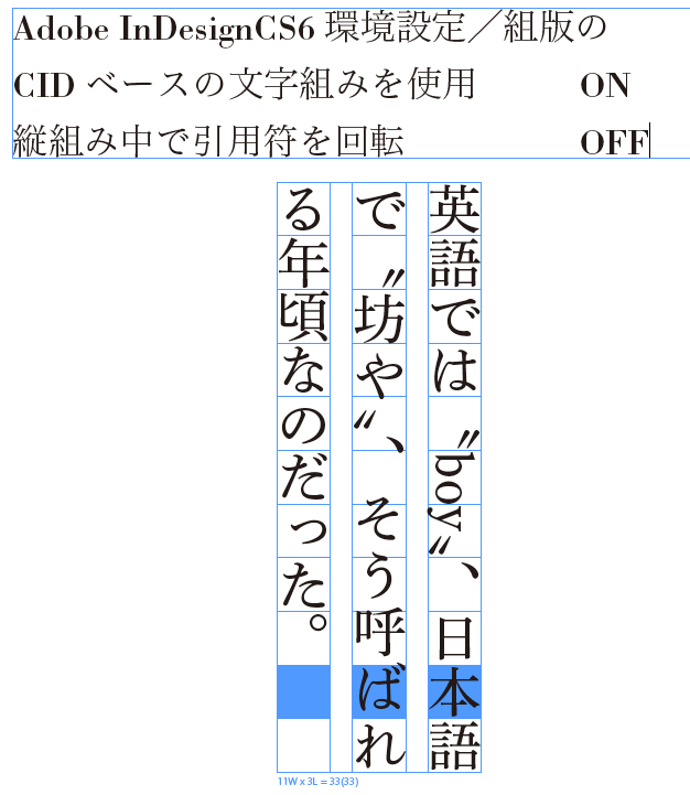 f:id:koikekaisho:20140617201222p:plain