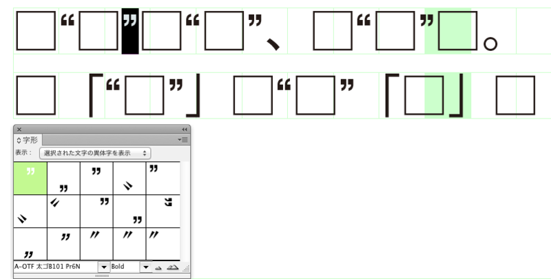 f:id:koikekaisho:20140618203236p:plain