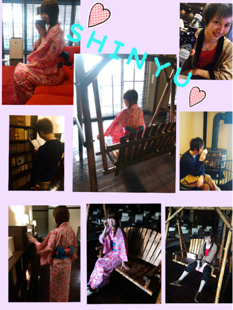 f:id:koinoiro:20160318121345p:image f:id:koinoiro:20160318121345p:image
