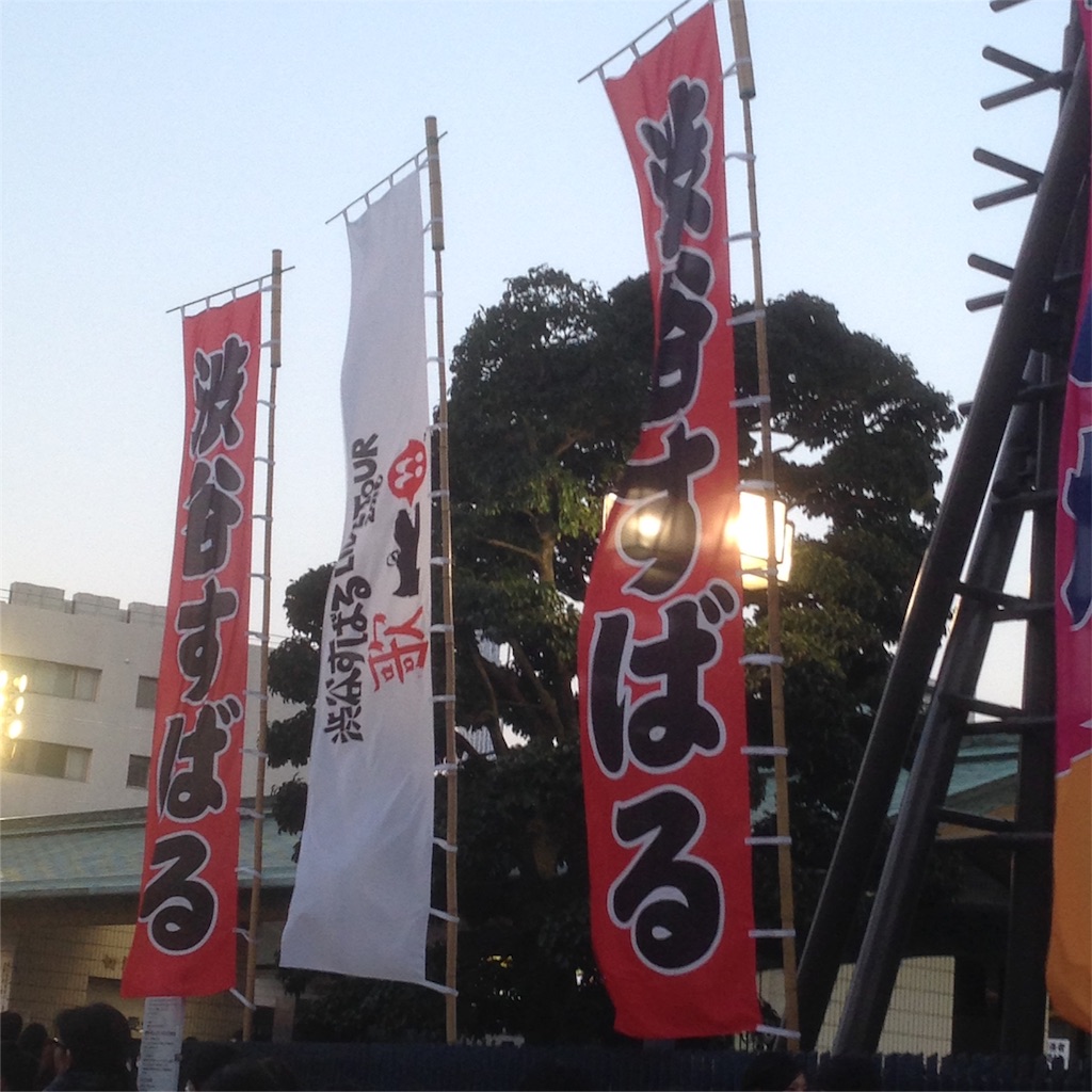 f:id:koinu895:20160327021525j:image f:id:koinu895:20160327021525j:image