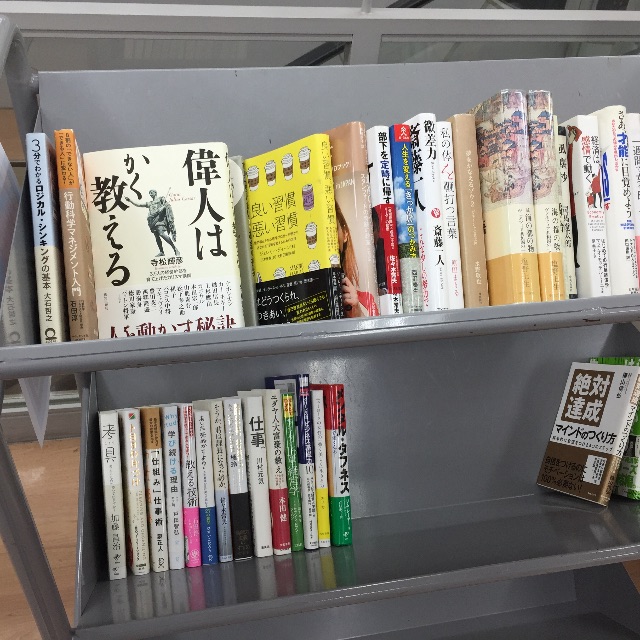 f:id:koizumihikaru1234:20150627070137j:image f:id:koizumihikaru1234:20150627070137j:image