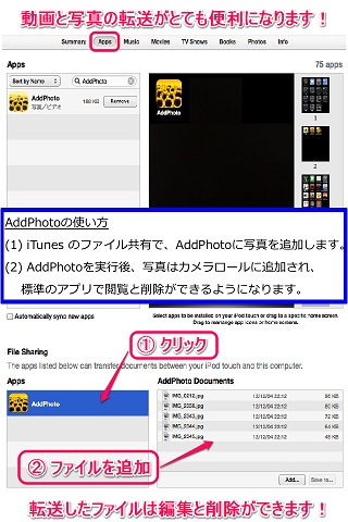 f:id:koji730:20130919135124j:plain f:id:koji730:20130919135124j:plain