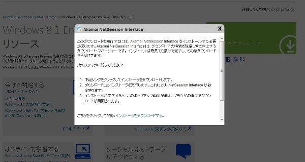 f:id:kojikoji75:20140103141117j:plain f:id:kojikoji75:20140103141117j:plain