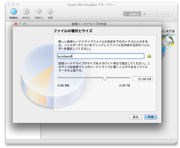 f:id:kojikoji75:20140103141405p:plain f:id:kojikoji75:20140103141405p:plain