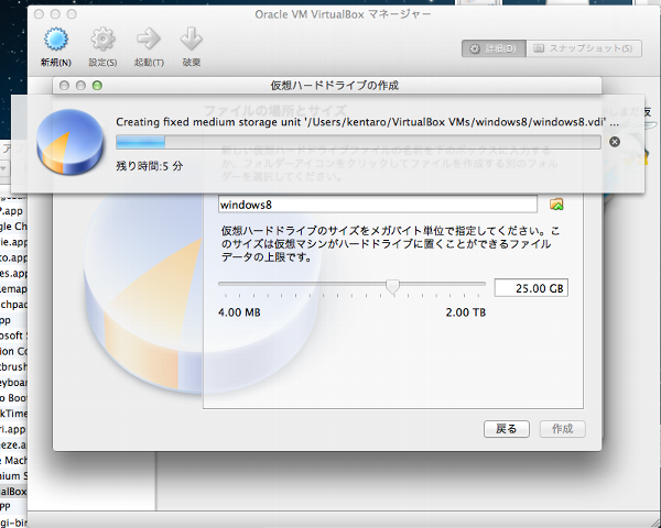 f:id:kojikoji75:20140103141428p:plain f:id:kojikoji75:20140103141428p:plain